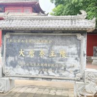 評論圖片 1