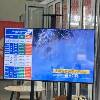 評論圖片 4
