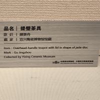 評論圖片 9