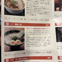 評論圖片 4