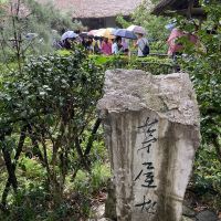 評論圖片 4