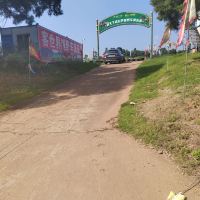 評論圖片 1