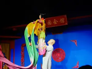 Popular Night Attractions in Chengdu