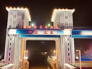 長江三峽的熱門夜間人氣景點
