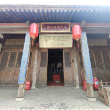 評論圖片 5