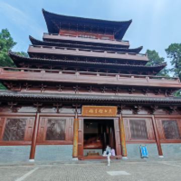 評論圖片 2