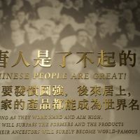 評論圖片 9
