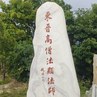 評論圖片 4