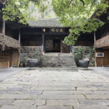 評論圖片 5
