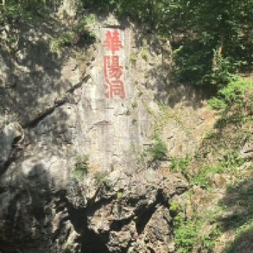 評論圖片 4
