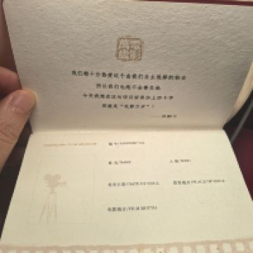 評論圖片 1