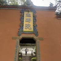評論圖片 5