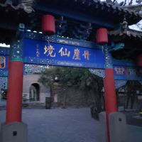 評論圖片 3