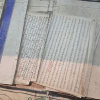 評論圖片 5