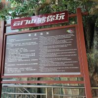 評論圖片 3