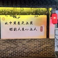 評論圖片 1