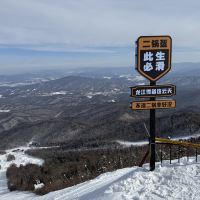 評論圖片 2
