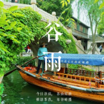 評論圖片 1