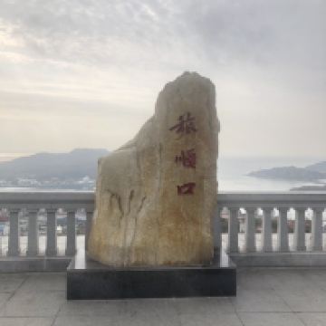 評論圖片 3