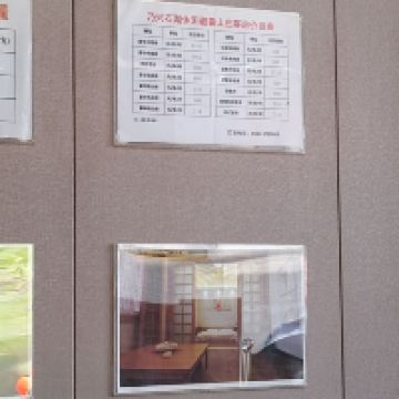 評論圖片 8