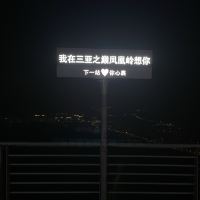 評論圖片 8