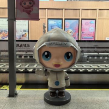 評論圖片 3