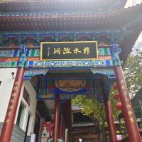 評論圖片 2