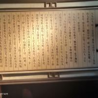 評論圖片 4