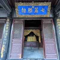 評論圖片 2