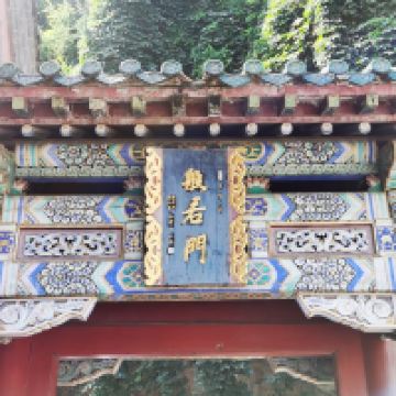 評論圖片 3