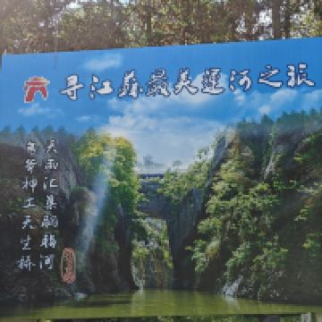 評論圖片 1