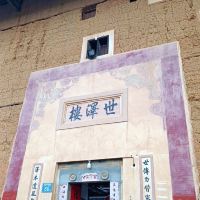 評論圖片 3