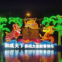 評論圖片 2