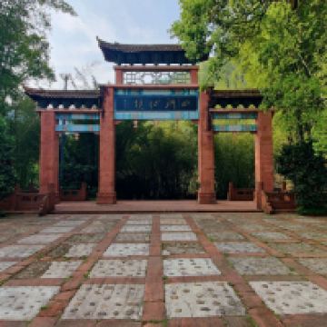 評論圖片 1