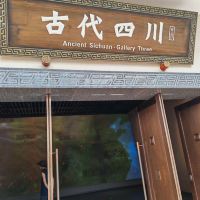 評論圖片 2