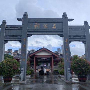 評論圖片 1