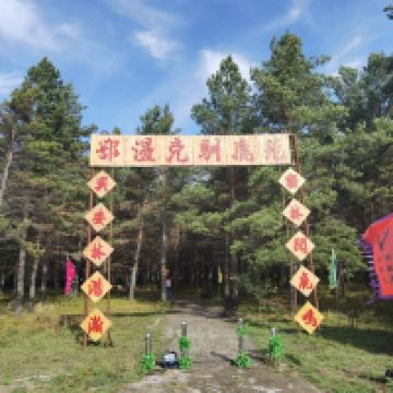評論圖片 2