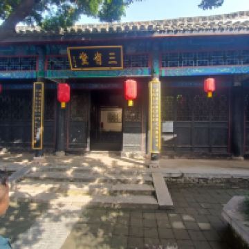 評論圖片 4