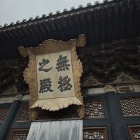 評論圖片 1