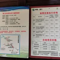 評論圖片 7