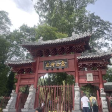 評論圖片 5
