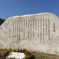 評論圖片 2
