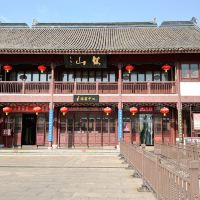 評論圖片 1