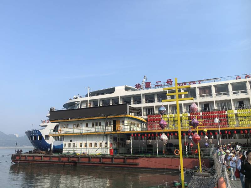 Chinese Goddess No. 2 cruise ship on the Yangtze River