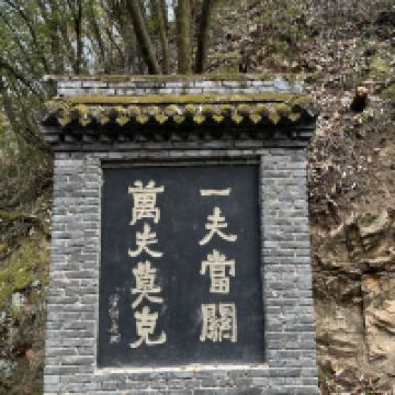 評論圖片 4