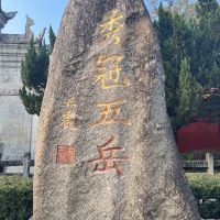 評論圖片 1