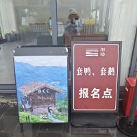 評論圖片 4