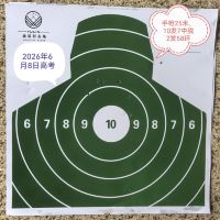 評論圖片 7