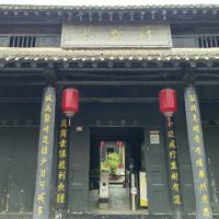評論圖片 1