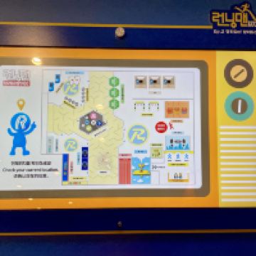 評論圖片 6